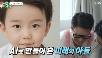 이상민, 벌써 아기방 만들었다 “끝까지 시도해볼 것” (미우새)