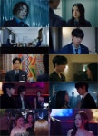 ‘청담국제고등학교 2’ 김예림, 김민규와 약혼 사실 직접 밝혔다! 도파민 폭발!