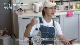 ‘이병헌♥’ 이민정 반전 과거 “진짜 꿈은 가수…다듀 노래 참여도”