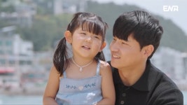 박정우 서운하겠네…5살 딸 벌써 결혼 선언 (내생활)