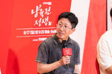 ‘냥육권 전쟁’ PD “윤두준♥김슬기, 제2의 장혁·장나라 생각하며 캐스팅”