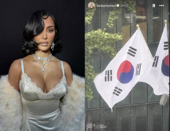 광복절에 태극기 사진 올린 킴 카다시안