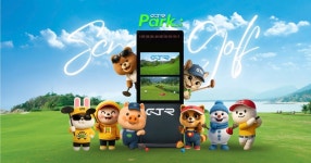 “스크린골프는 끝났다”… GTR파크골프, 차세대 골프 시장 ‘게임체인저’로 급부상