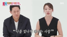 이대호, 20kg 감량 후 확 달라졌다 “위고비로 뺀 거 아냐” (동상이몽)