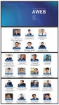 한양대학교 경영전문대학원, AI 기반 ‘미래재테크 최고경영자과정’ 강사진 공개