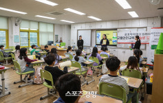 금호타이어, ‘나를 지켜줘’ 활동 실시 동 및 청소년 대상 교육기부 활동