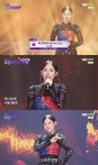 ‘더 트롯쇼’ 윤서령, 경기민요 ‘배 띄워라’ 선사