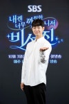 ‘망했다’ 법칙 통할까…이서진X김광규, 애증의 케미 ‘비서진’[종합]