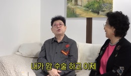 양희은, 암 수술 후 불임 고백 “한편으론 자유로워” (순풍)