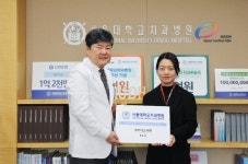 아이미즈치과 박소라 원장, 장애인구강진료 위해 1천만원 기부