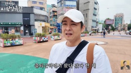 장영란 남편, 400평 한의원 팔고 백수 3달차…“뭘 위해 일했나” 눈물