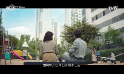 ‘태풍상사’ 이준호, IMF 극복→회사·직원 지키고 진짜 사장됐다 (최종화)
