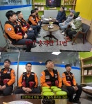 김수용 심정지, 구급대원이 전한 그날 “전기 충격만 11번, 흔치 않아”