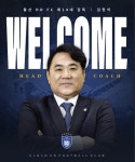 김현석 감독 철학 반영한 울산, ‘단국대 4관왕 주역’ 미드필더 조민서 영입 “전술적 영리함과 성실함에 주목”
