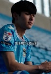 [오피셜] 양민혁 ‘옷피셜’ 드디어 나왔다! 韓 축구 미래 YANG “코벤트리는 역사와 전통이 있는 팀, 합류해서 기뻐”