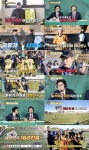 ‘히든FC’ 대한민국, 미국·캐나다 연합 꺾고 16강 진출…감독 이근호 전략 통했다!