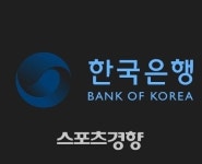 한국은행, 설 연휴 앞두고 ‘순발행액’ 감소