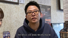 ‘41세’ 김지민, 자연임신 포기 선언 “시험관 시술하기로 했다” (준호지민)