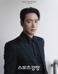 ‘왕사남’ 이준혁, ‘왕의 직계인 남자’? “효령대군의 직계”