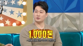 ‘끝판대장’ 오승환 “기록 세울 때마다 금 받았다…집에 ‘금 1000돈’”