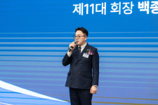 “경기 강국 넘어 산업 강국으로”…백종대 한국스포츠산업협회장 취임 일성
