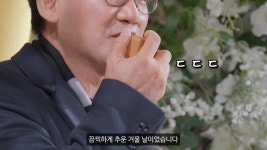 ‘나는 솔로’ 남규홍 PD, 손 떨며 현숙♥영식 축사…“이럴 거면 한 번은 선택했어야”