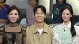 ‘TV쇼 진품명품’ 패기 넘치는 KBS 51기 신입 아나운서 심수현·이상철·박효진 총출동!