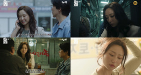 ‘건물주’ 공인중개사 류아벨, 프로의 향기