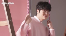 성시경, ‘고막남친’ 제목 논란에 “웃기고 싶었다”…누리꾼 “안 웃겨”