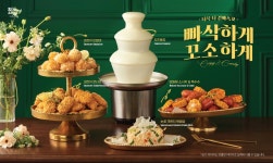 샤브올데이, 봄 신메뉴 출시…치즈퐁듀 중심 바삭한 사이드 메뉴 확대