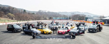 한국토요타자동차, 아주자동차대학교와 모터스포츠·전동화 인재 육성 지원