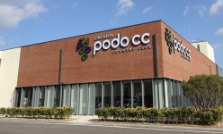 2026년 골프 지도자 시험, 김천포도CC 샤인 코스서 실시