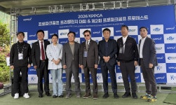 한국프로파크골프협회, 영천 프리챌린지 개최…삼척 프로리그 출범 점검