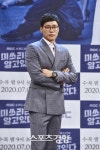 우지원 딸 우서윤, 미스코리아 지역대회 입상 ‘황태자의 딸은 달라’