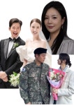 차가원 영장 반려·남궁민진아름 임신·‘취사병’ 열애설 설설…오늘 연예계는?[퇴근길연예]