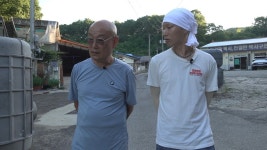 ‘인간극장’ 배우·감독·래퍼·복싱 코치·주얼리 세공사, 오직 ‘도토리묵’ 하나로 뭉쳤다?
