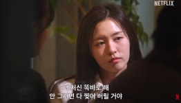 “왔다 내 도파민”…‘모태솔로지만 연애는 하고 싶어2’ 예고편부터 난리