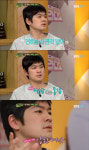 장기하 “연상 좋다”더니, 이번엔 윤가이 18세 연하 ‘덥석’