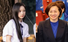 노무현 재단 이사 조수진, 리센느 원이 ‘무섭노’ 논란 사과…“제가 잘못 이해했다”