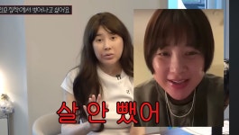 서인영 “연예인 안 했으면 살 안 뺐다”…워터밤 위해 지방흡입까지