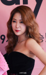 소유, 부친상 비보···27일 발인