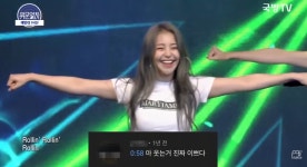 브브걸 출신 ‘꼬북좌’ 남유정, ‘워터밤’ 출연에 갑론을박…“‘롤린’ 부르면 좀”