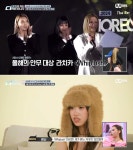 “위플래시 80%는 내 안무”… ‘스디파’ 레나, 라치카에 억울함 폭발