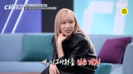 ‘스디파’ 첫 미션부터 잔혹사…백구영·바다, 시그니처 안무 뺏길 위기