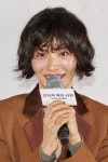 ‘징역 7년 불복’ 나나 자택 침입 강도, 오늘(13일) 항소심