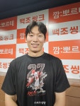만루홈런에 인생 최다 6타점…늪에 빠졌던 김호령이 활짝 웃었다[스경x인터뷰]