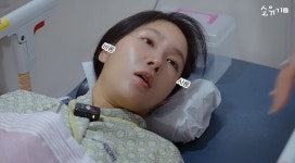 ‘20kg 감량’ 소유, 부친상 후 식단 중단…“주변서 계속 먹으라고, 위 늘어났다”