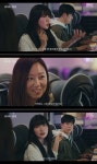 ‘유부녀 킬러’ 공효진 ‘배그’서도 발휘된 남다른 킬러 본능…첫판부터 15킬 “전생에 저격수였어요?”