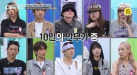 “처절한 굴욕”…‘스디파’ 동료 손에 지목될 첫 탈락 후보는?