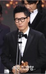 ‘아빠 같은’ 지석진의 지예은 결혼 축하 “바타가 속 썩이면 이야기해!”